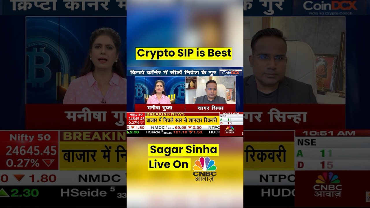 Sagar Sinha Live On CNBC | Crypto SIP