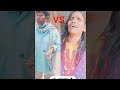 Kacha Badam Wala Vs Ranu Mondal Badam Badam Famous Song Shots Kachabadam Badam Ranumondal