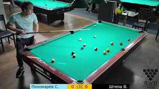 Пономарёв С. – Штепа В. Roll'n'Draw Pool Club. «8». 12.05.2024