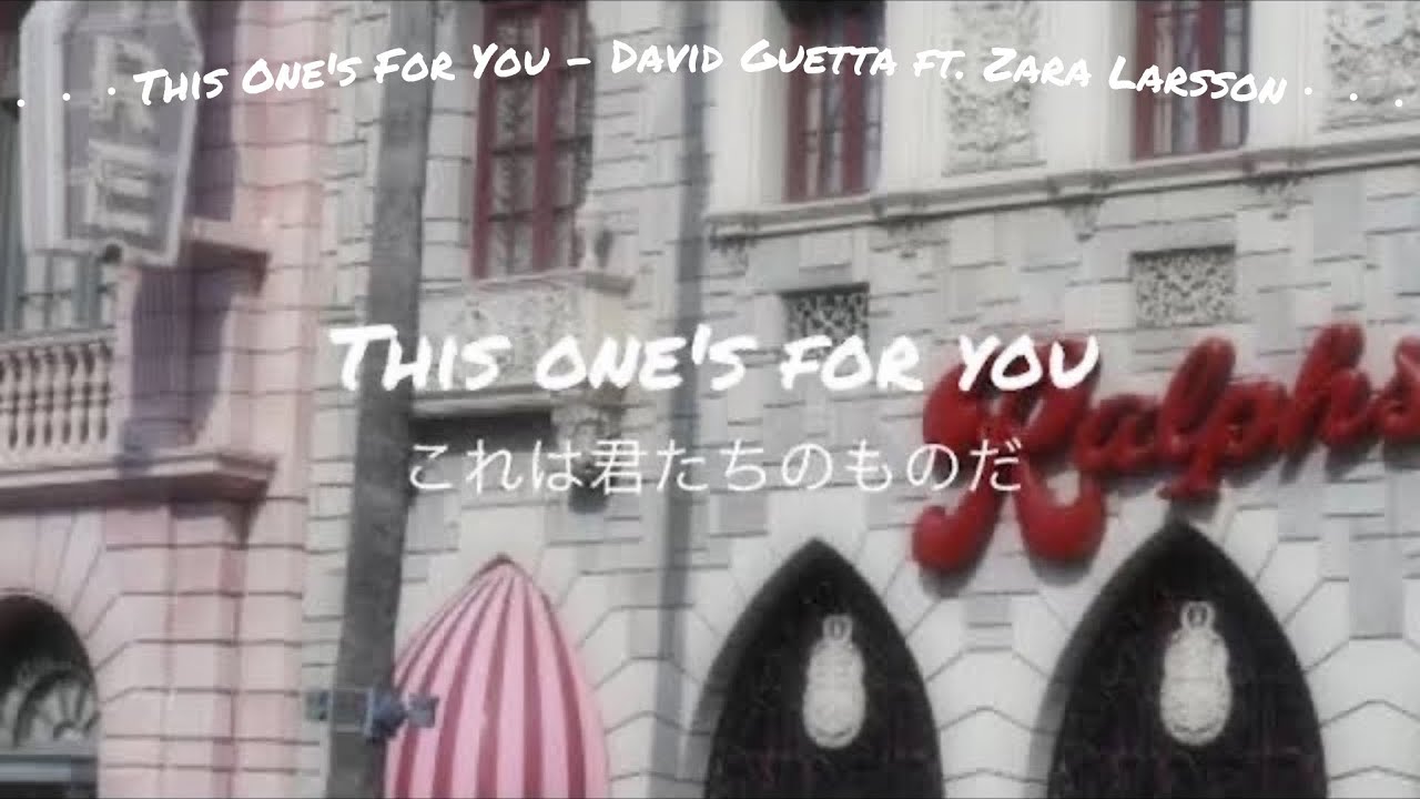 This One'S For You photo