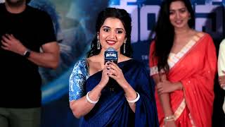 Actress Priyanka Jain Speech at #Nayanam Trailer Launch Event YouWe Media 1080