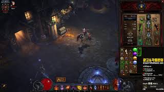 디아블로3 PTR2.7.1 7일차 망송의 가르침 법사! 크딜라디오! (D3.PTR2.7.1.CriticalD…
