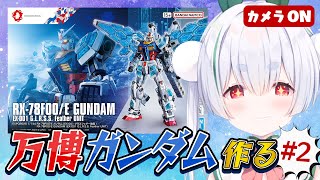 Chau Ch.雪兎ちゃうの配信のサムネイル画像