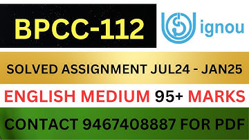 BPCC 112 solved assignment 2024-25 II BPCC 112  solved assignment 2025 in English Il JAN25-JUL25