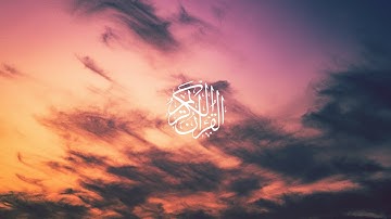 سلمان العتيبي - سورة الانسان