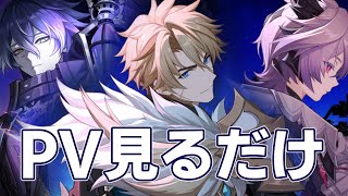 はなやま / ナギの配信のサムネイル画像