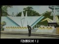 【 テレビが決して報じない言論弾圧 】　長崎「改憲反対！」男性警察に連行 ～ 国民の権利没収憲法改正ムービー