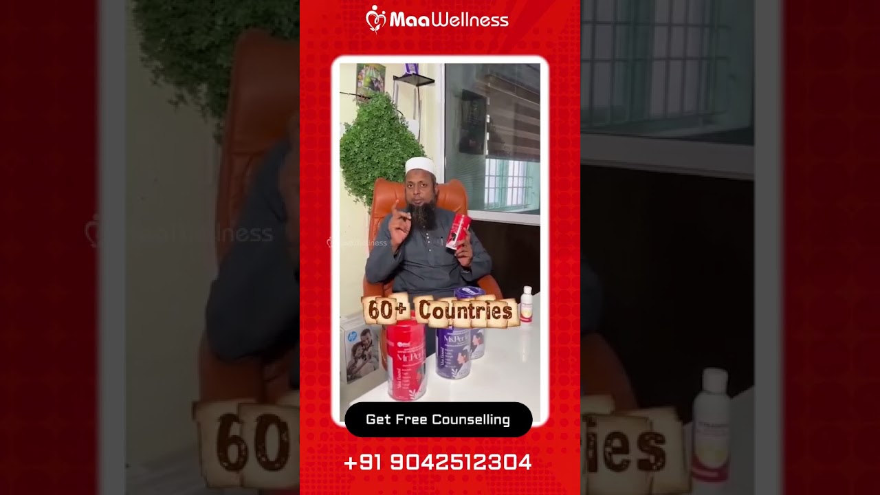 ED Problem Solution in Tamil | No Side Effects 