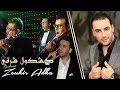 Orchestre zouhir adha  kachkoul charki        