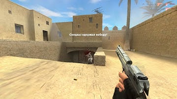 ●CFG  OLD CSS● [UCP 8.1,5] By GFK