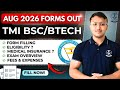 Tolani Maritime Institute Form Filling 2026 | TMI BSc Nautical Science & B.Tech Complete Guide