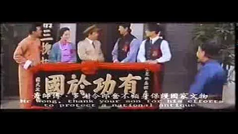 Jackie Chan Original Ending Drunken Master 2 Legend of Drunken Master