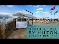 ВСЯ ПРАВДА О DOUBLETREE BY HILTON ANTALYA-KEMER 5*, ТУРЦИЯ