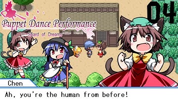 Touhou Puppet Dance Performance: Shard of Dreams Extended (Challenge Mode) Part 4