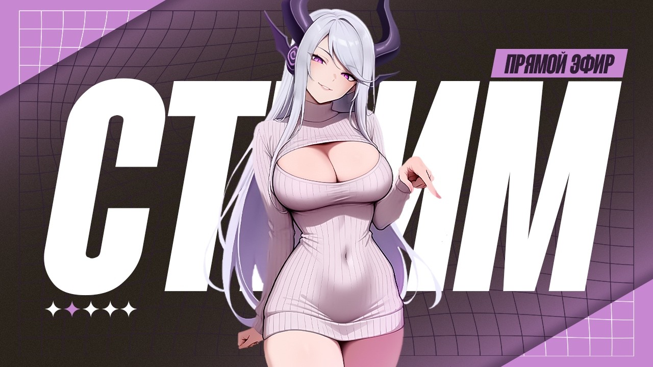 Здравствуйте! Ребят)) КЛИМБЛЮ))