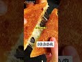 盐盐接线 #一口气看完系列 #文荒推荐 #小说 #适合女生看的小说推荐 #女生必看