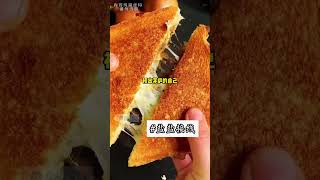 盐盐接线 #一口气看完系列 #文荒推荐 #小说 #适合女生看的小说推荐 #女生必看