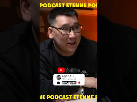 САХАЛАР ХАНТАН КЭЛБИТТЭРЭЙ? / СТЕПАН НОЕВ - ЭТЭҤҤЭ ПОДКАСТ #этэннэподкаст #сахалыыподкаст