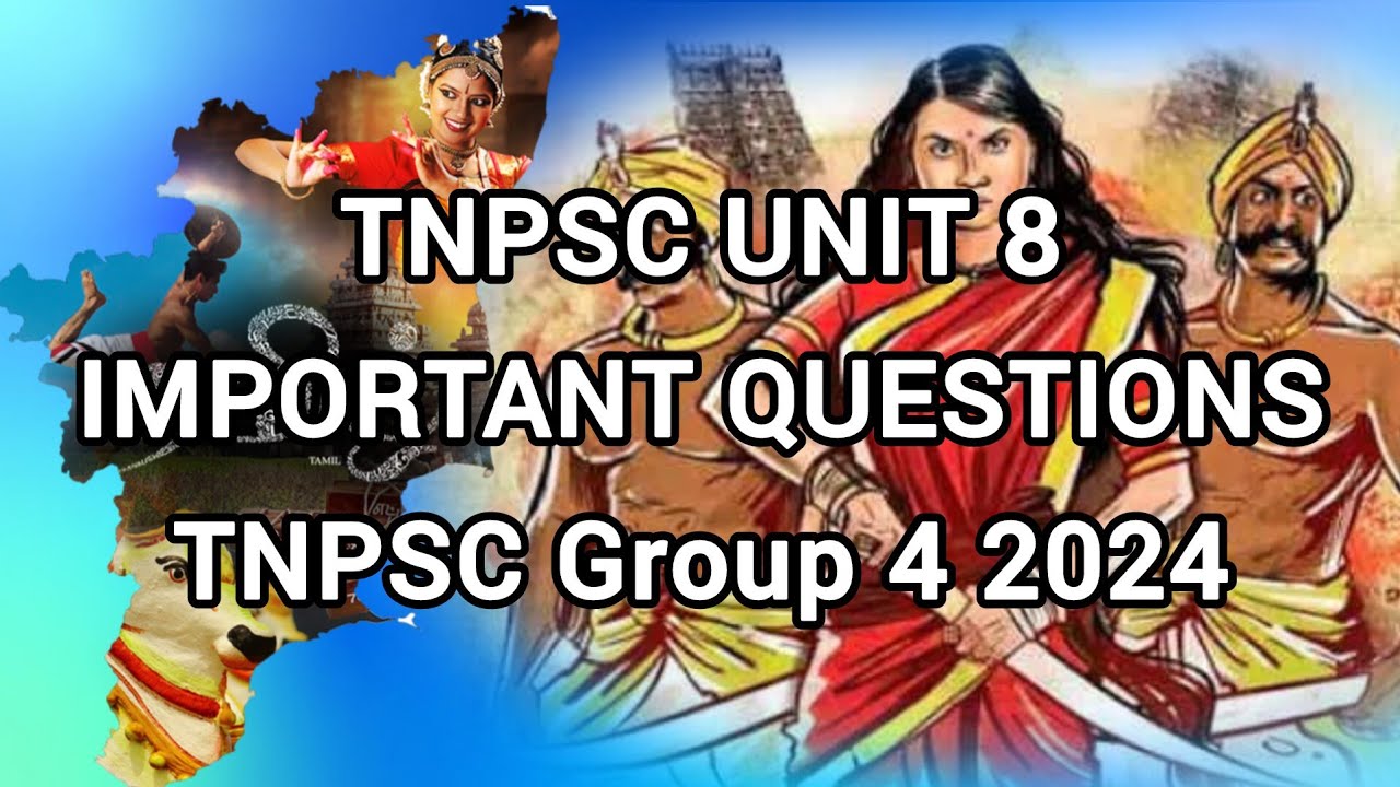 TNPSC Group 4 UNIT VI | Previous year Questions and answers | TNPSC ...