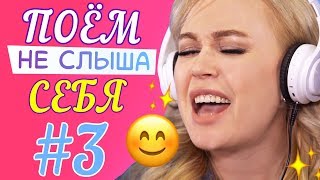 Девушки поют 🎵 себя не слыша – Ой, всё: Элджей, LOBODA, Дима Билан и Надежда Кадышева Девушки поют 🎵 себя не слыша – Ой, всё: Элджей, LOBODA, Дима Билан и Надежда Кадышева