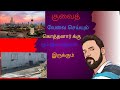 Youtube Thumbnail title