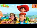 Chacha Bhatija | Compilation 14 | Funny Animated Stories | Wow Kidz