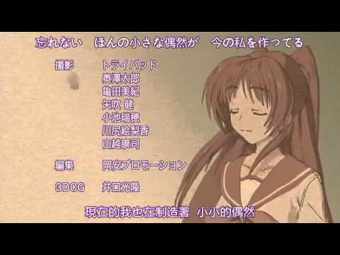 Download Toheart2 Ad Ending Sub Chinese Youtube Desktop Wallpaper Free Get Wallpaper Toheart2 Ad Ending Sub Chinese Youtube For iPhone Free