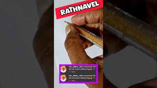 Rathnavel Name Art Drawing Challenge 🎨 ✨️ #drawing #challenge #viral #shorts #artwithharis