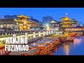 Nanjing City Fuzimiao China Walking Tour【2019】/南京夫子庙中国徒步旅行【2019】