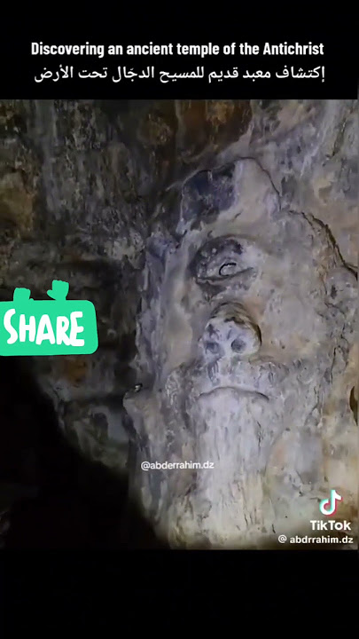 Temple of Massa al Dajjal| Dajjal in Guffa| Dajjal Cave | Dajal | Astola Island