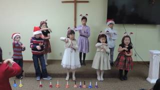2016 Sunday School Christmas Presentation
