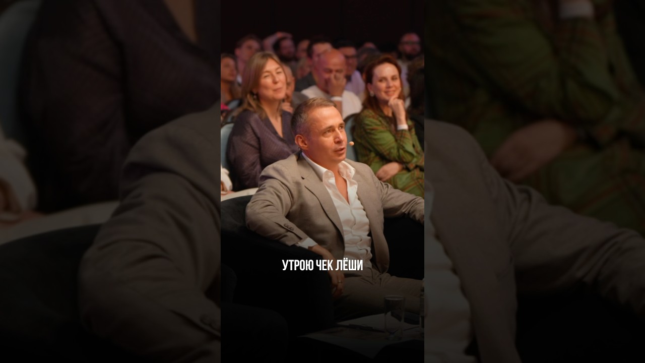 Привлек миллионы инвестиций на питчинге | Оскар Хартманн  