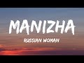 Manizha - Russian Woman (Lyrics) Ru