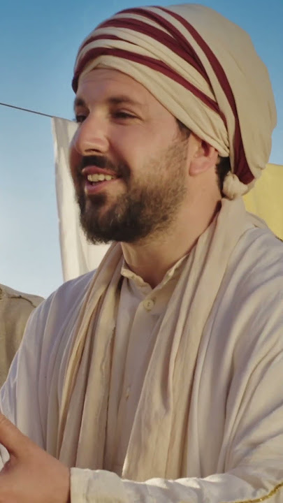 و اغفِرْ لنا ما مَضَى يا واسِعَ الكَرمِ