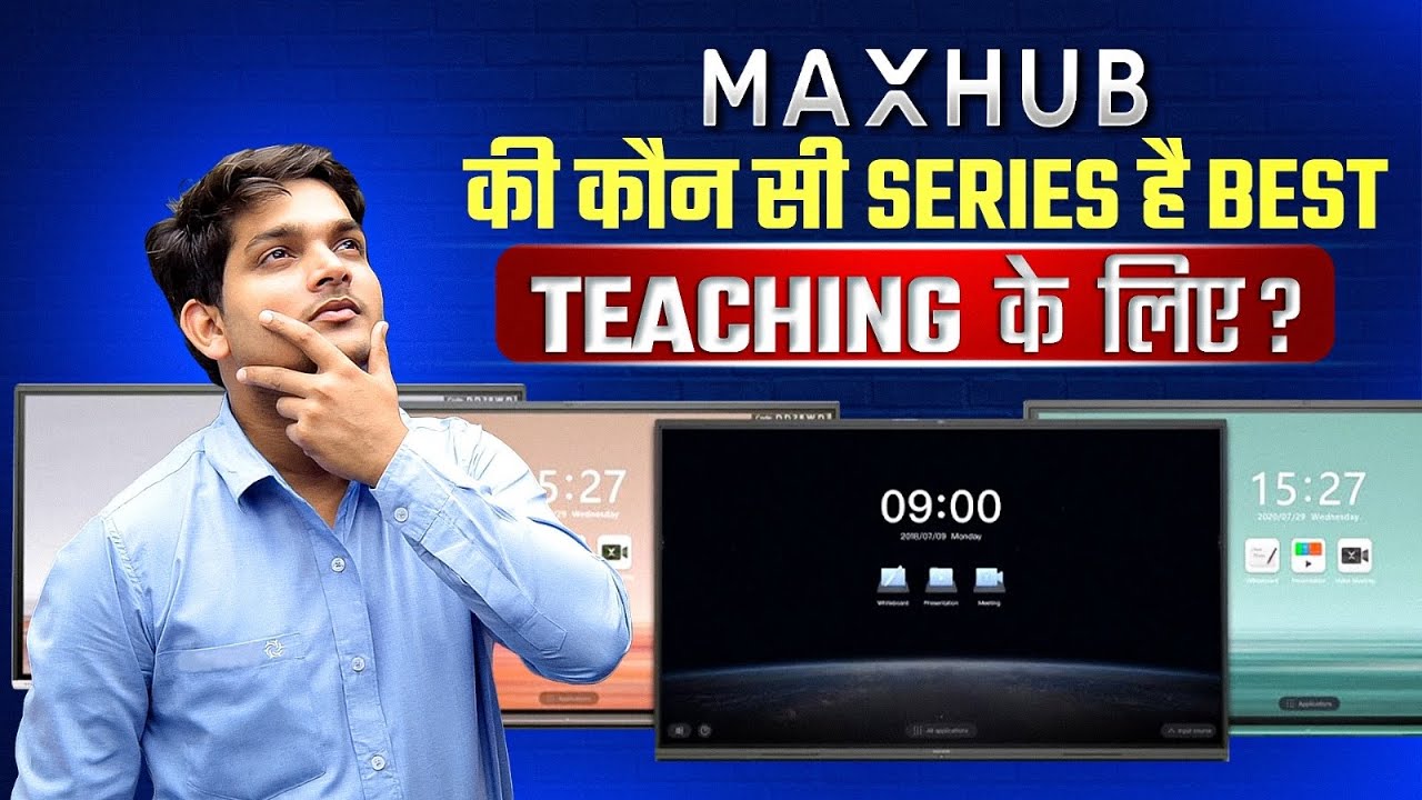 Maxhub Smart Board Price In India Maxhub Interactive Flat Panel maxhub-smart-board-price-in-india-maxhub-interactive-flat-panel