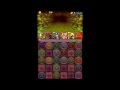 パズル＆ドラゴンズ　ムラコ消しスペシャル　☆初級編☆