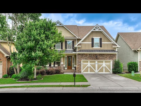 1014 Highgrass Ct, Evans, GA home video tour