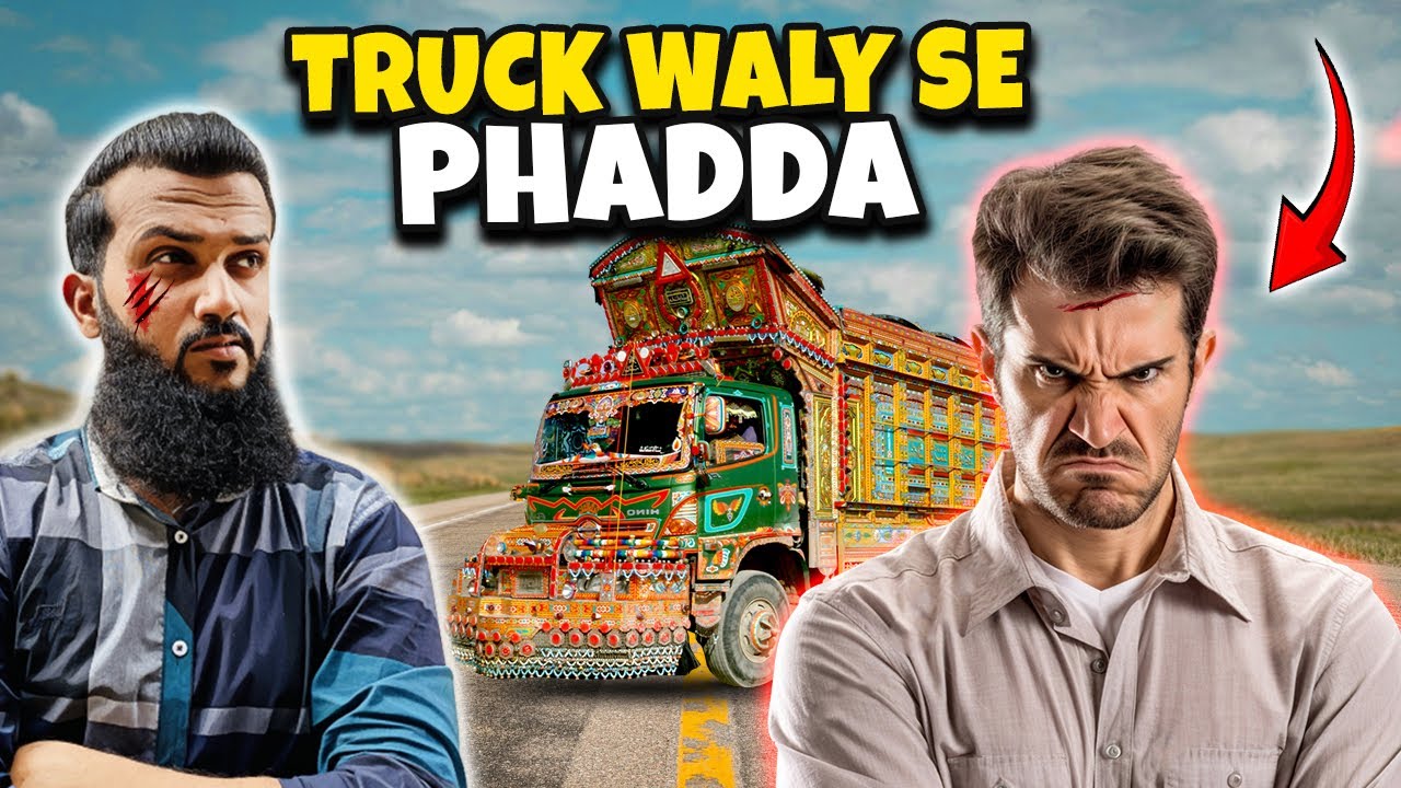 Truck waly se larai hogae 😡 Ammi naraz hogaen mjhse | Fahad Bhai Official