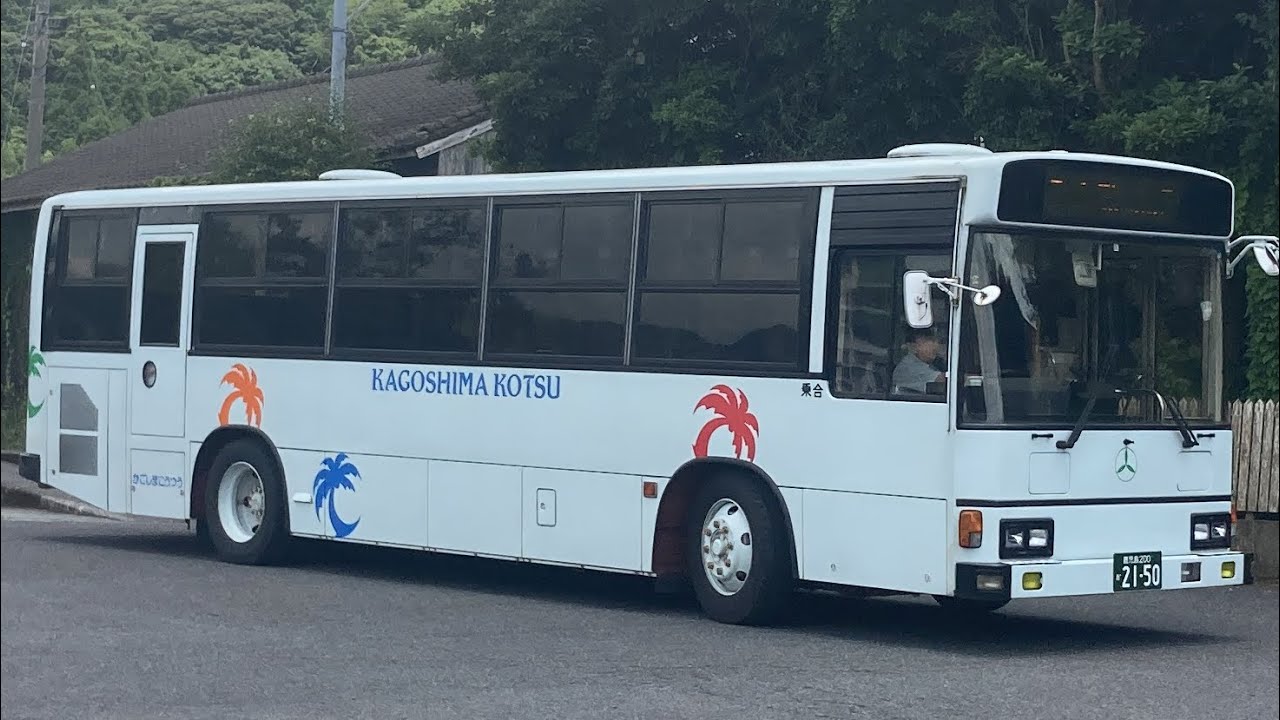 鹿児島交通バス車窓 知覧→枕崎駅/ 知覧1300発 - YouTube