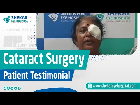 Cataract Surgery | Patient Testimonial | Shekar Eye Hospital