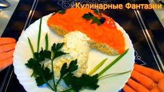 Невероятно Вкусный Салат с Грибами! Праздничные салаты! Невероятно Вкусный Салат с Грибами! Праздничные салаты!