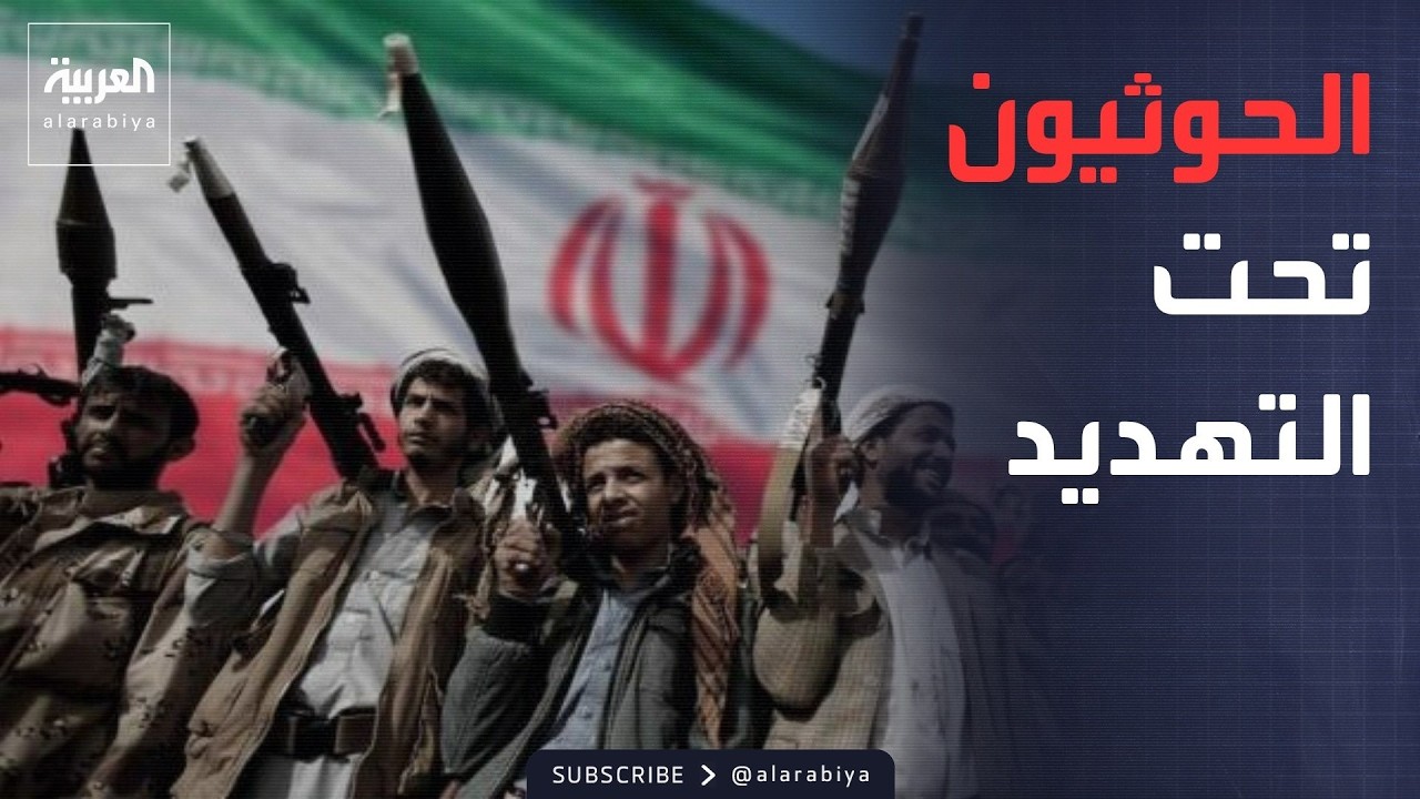 ������� | ���� ����� ������ ����� �� �����.. ������ ���� ��������
 - نشر قبل 7 دقيقة