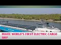 Inside The World’s First Electric Cargo Ship