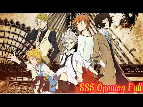 文豪ストレイドッグス 第5シーズンOP主題歌「鉄の檻」 メガジャケ TVアニメ『文豪ストレイドッグス』第5シーズンOP主題歌「鉄の檻