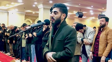 أوائل سورة الأحقاف للقارئ محمد قاسم بمسجد بهشت