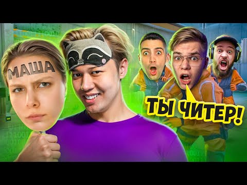 ОНИ НЕ ЗНАЛИ ЧТО ЭТО ЕРОКС! ТРОЛЛИНГ STANDOFF 2