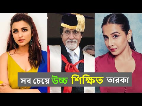 ভিডিও: 50 বছর বয়সী স্নাতক: শীর্ষ 6 সবচেয়ে Viর্ষাযোগ্য অবিবাহিত রাশিয়ান অভিনেতা