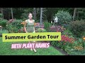 🌺🌸🌼 Summer Perennial Garden Tour 2020 🌸🌼🌺