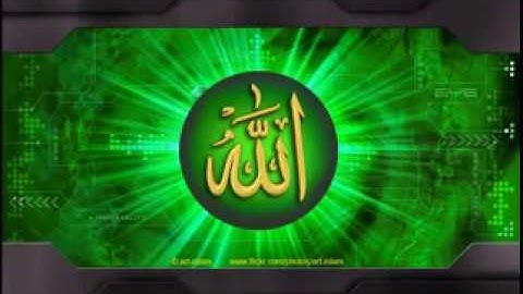 سورة نوح بصوت الشيخ السديس surat noah nooh nuh sudais YouTube