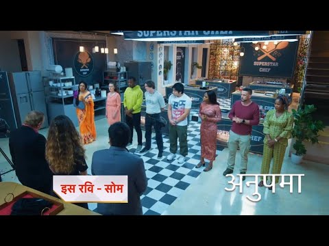 Anupama New Promo 5th April 2024